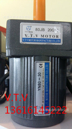 V.T.V电机 微特微YN100-250/100JB30G15调速电机调速器