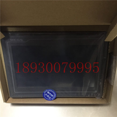 TPC7062KT(TD)全新昆仑通态工业触摸屏7寸 人机界面 嵌入