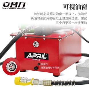 超高压电动液压泵DYB-63A 小型液压泵浦QQ-700  液压油站高压油泵