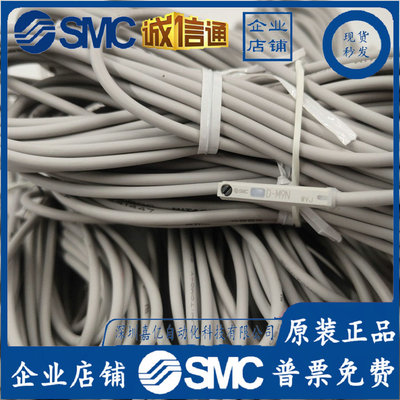 3C-D-A93L D-M9B M9N M9PVL R732 F8B F8N Y59A/B 气动