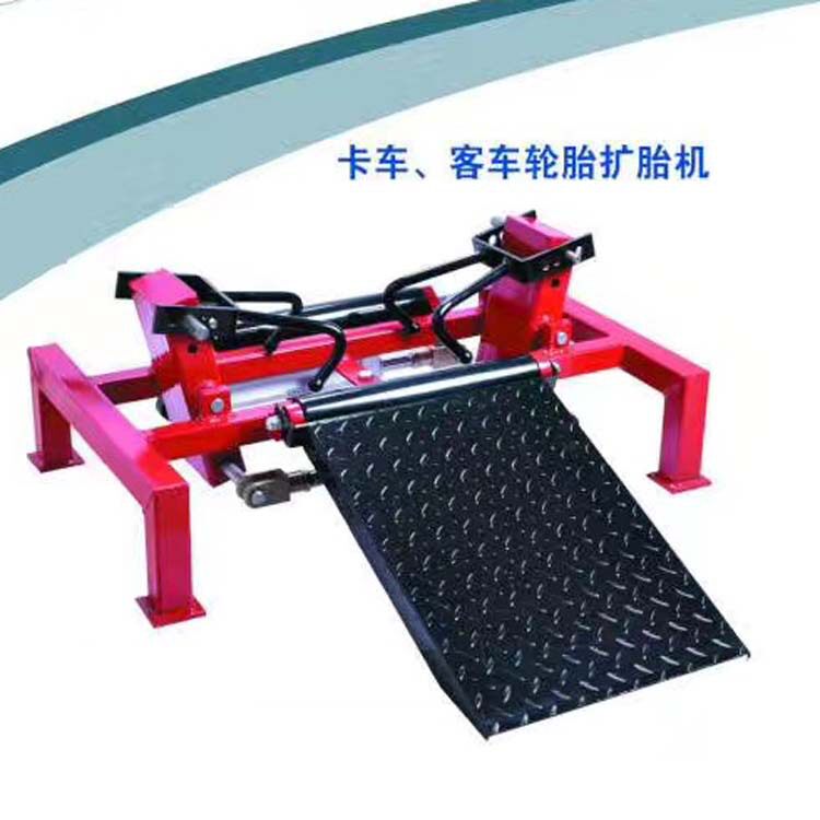 卡车客车轮胎气动扩胎机气动大车轮胎撑胎机补胎撑胎器扩胎设备