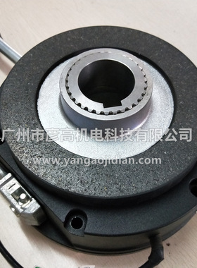代替普瑞玛制动器刹车抱闸FDB23  180/103VDC 150Nm起重电机总成