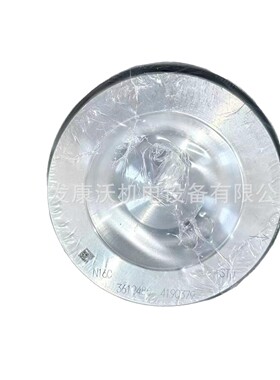 广州北京帕金斯1104/404D配件活塞4115P015轴瓦水泵皮带马达风扇