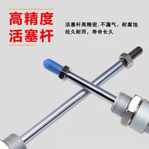 厂家直销不锈钢迷你气缸MA25*25/50/75/100/125/150/175S-CA现货