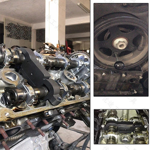 适用保时捷卡宴帕拉梅拉奥迪q7 3.6/4.8/4.5l 对正时工具组