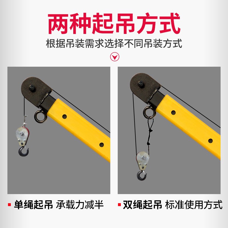 车载吊机12V随车小吊机车用随车吊24V小型起重机1吨升降悬臂吊车