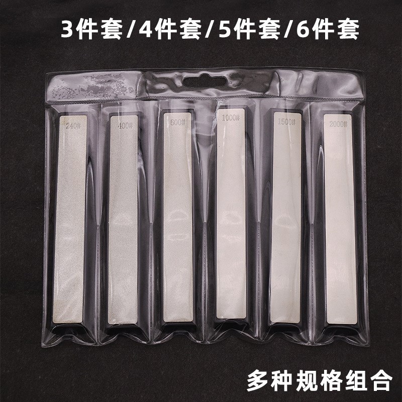 金刚石定角磨刀器专用磨刀磨片3件/4件/5件PVC袋装磨刀石带底座