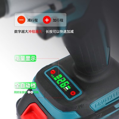 大机体充电锂电轻钢龙骨钳电动隔墙龙骨铆接钳打孔钳免铆钉枪