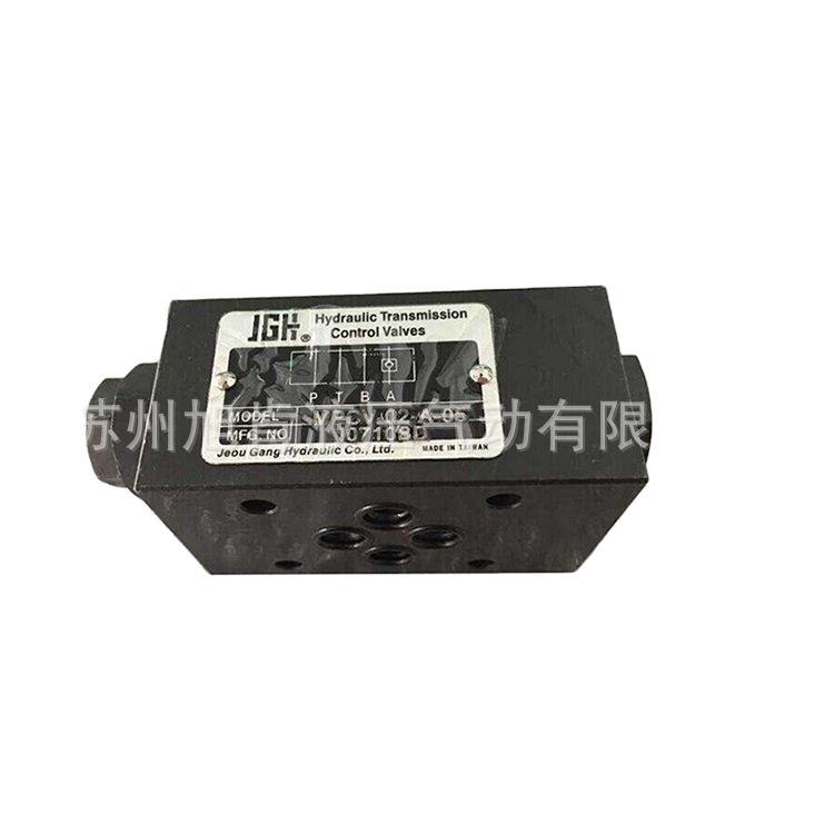 JGH久冈电磁阀4WE-10-DOF/E-W220/50-20 4WE-10-V/E-G12-20 - 实物图