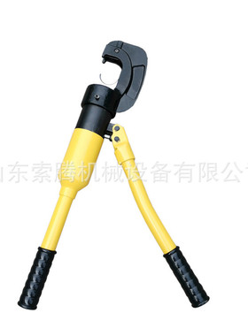开口鼻子压线钳YQ-240C液压钳 压接钳子 C型铜铝 开口鼻压接线钳