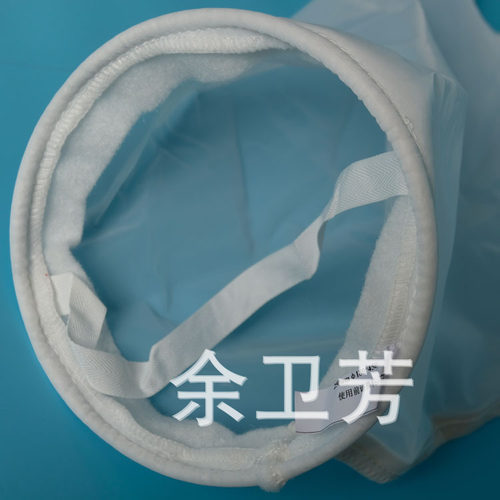 尼龙过滤袋 油漆涂料液体过滤袋 锦纶滤网袋100目200目300目400目