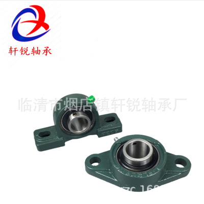 外球面带座轴承UCP305UCP306UCP307UCP308UCP309轴承座