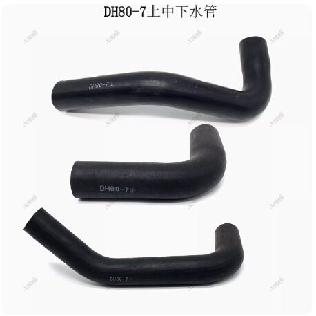 挖掘机适用于DH60-7 80-7 80-9 150 370 420-7发动机水箱上下水管
