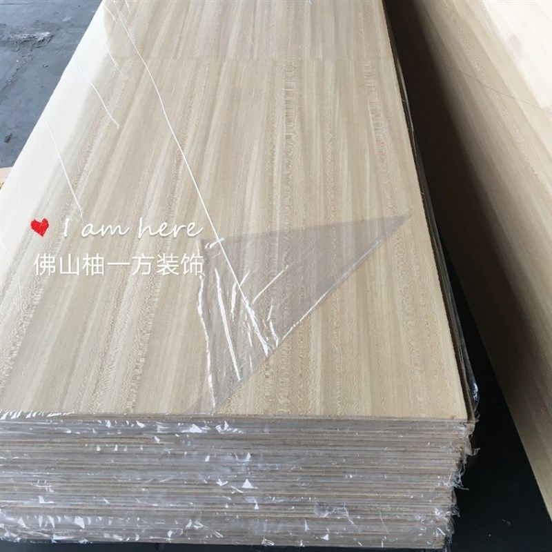 木饰面墙板天然尼斯木饰面黑檀木饰面板天然质感经典