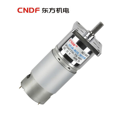 厂家直销cndf37mm永磁直流减速电机dfgb37rg游戏机电动玩具马
