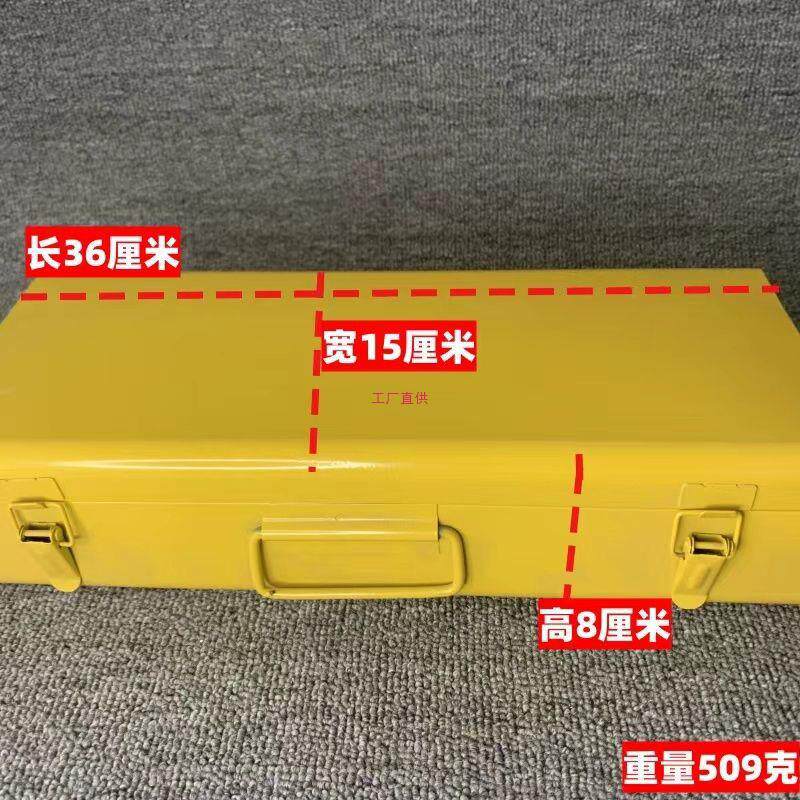 热熔机器铁盒PPR水管焊接机加厚加大箱子PE管塑料熔接机铁箱子