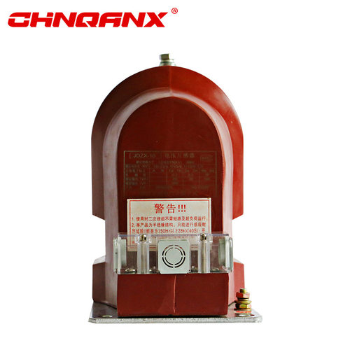 高压JDZX9-10(Q)10000/3/100/3/100/3电压互感器10-12KV-0.5级