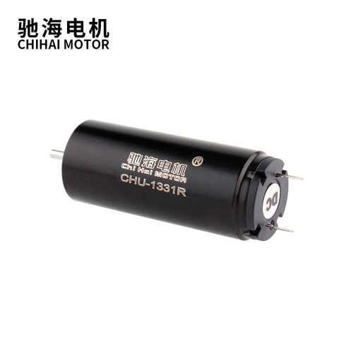 厂家直销1331空心杯电机牙科美容纹绣设备仪器用马达 替代MAXON