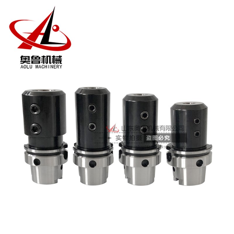 高精密 HSK63A-SLN16/18/20/25/32/40 高速侧固式刀柄 U钻刀柄