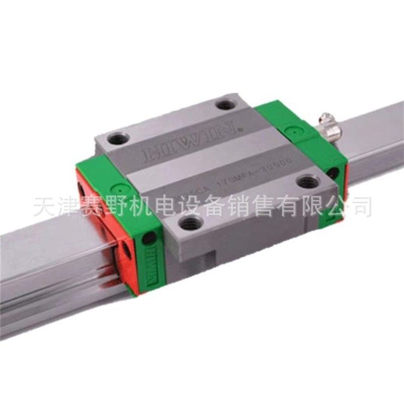 新款滑块CGW30CC CGW30HC 直线导轨 现货供应