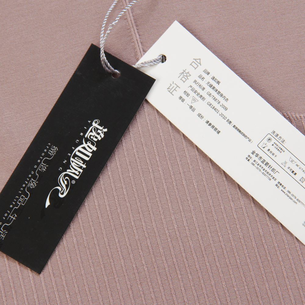 Corset amincissant en autre - Ref 699183 Image 5