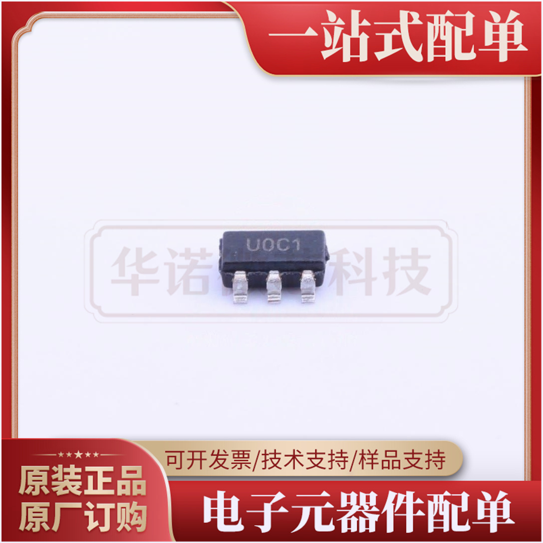 TC74A0-5.0VCTTR-MICROCHIP(美国微芯)-SOT-23-5全新正品-封面