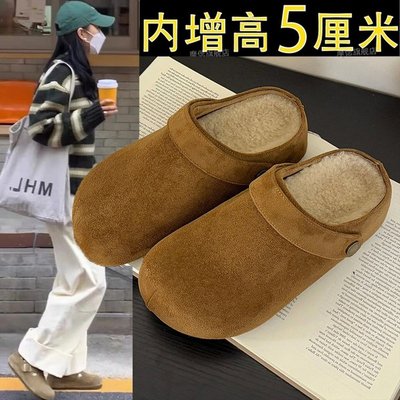 厚底复古加绒勃肯鞋女2025新款秋冬保暖皮带扣毛毛鞋包头拖鞋外穿