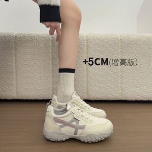 内增高女鞋 真皮休闲德训鞋 7CM春款 2026新款 显脚小 运动小白鞋 妖魅