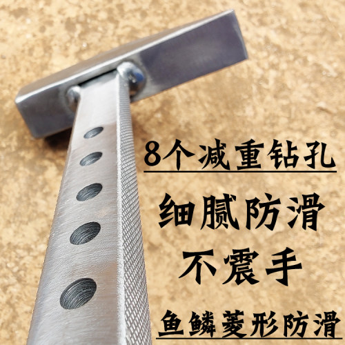 老师傅杨家地防滑特制精品铝模