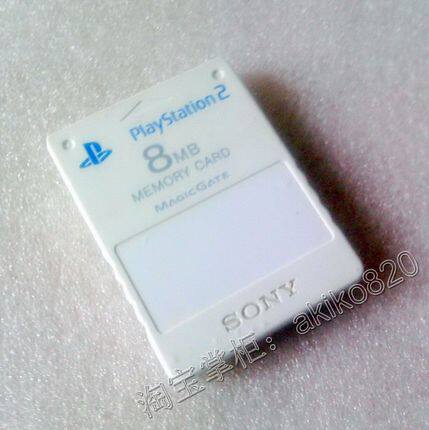 PS2游戏机 原装记忆卡 8M 中古！假一罚十！可存所有游戏 白色