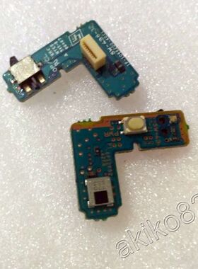 PS2游戏机 薄机7W系列7000X 7500X 7700X 7900X 原装拆机电源开关