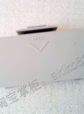 世嘉SEGA Saturn SS原装电池盖板 主机后盖 白土星游戏机用