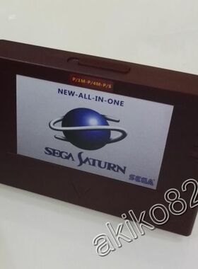 SEGA Saturn 世嘉SS土星 直读卡+8m记忆卡+加速卡1M+4M+全区合卡