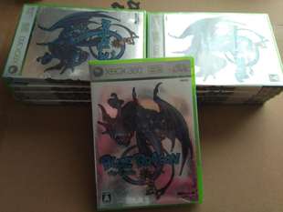蓝龙 全新品 Blue 日版 未拆封 Dragon XBOX360正版