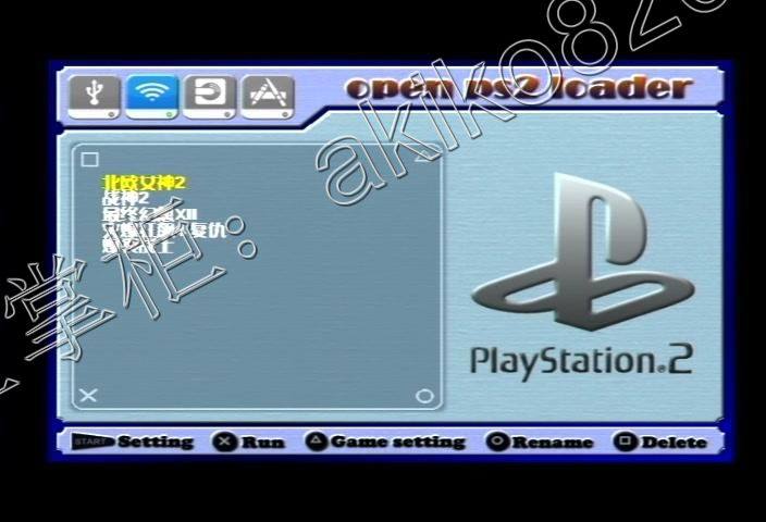 PS2 薄机9W系列230 bios版本改硬盘直读Mas816hd modbo专用启动卡