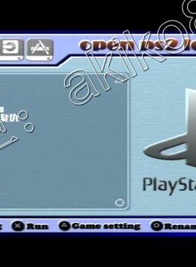 PS2 薄机9W系列230 bios版本改硬盘直读Mas816hd modbo专用启动卡