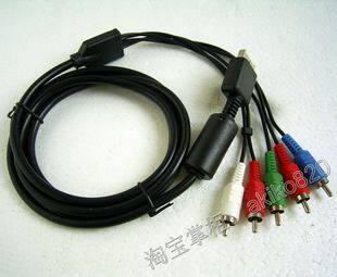 PS2游戏机 色差线 分量线 高清线 接液晶电视/大尺寸彩电