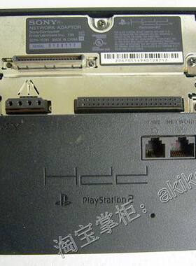 PS2 原装网卡 含电话口和网线口 网灌游戏和SMB成色较好 美版网卡