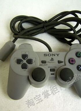 PS1游戏机 原装震动手柄 灰色手柄 中古品 原装怀旧手柄 90年代产