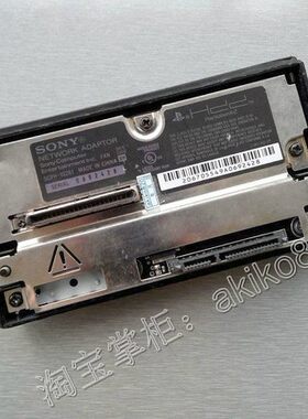 SONY PS2原装网卡 美版/日版 改装SATA接口+硬盘刷好系统装满游戏