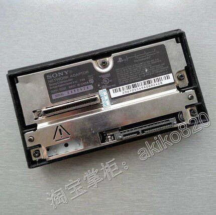 SONY PS2原装网卡 美版/日版 改装SATA接口+硬盘刷好系统装满游戏