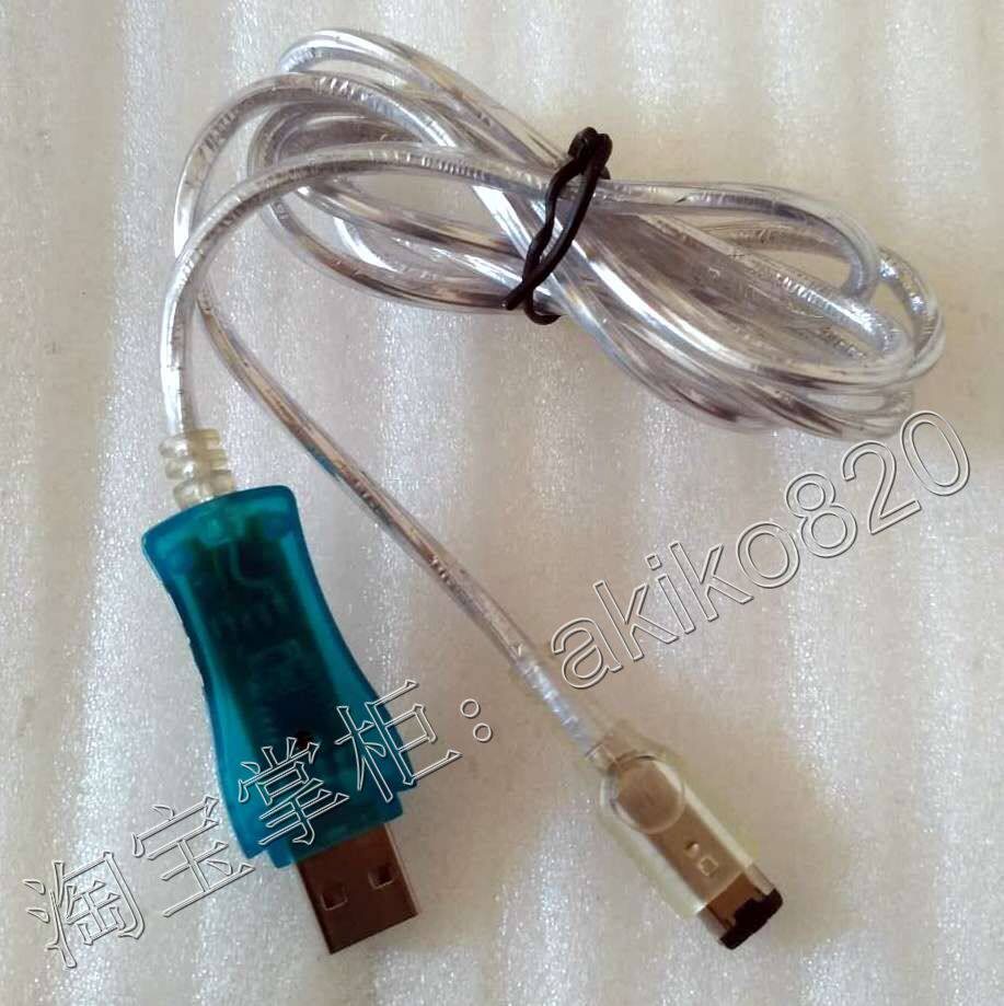 任天堂GBA GBASP USB烧录火线 火线烧录卡 USB火线2代烧录