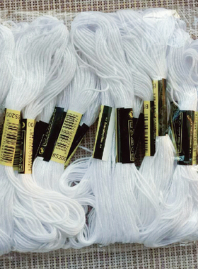 线号B5200一包10支十字绣线生态棉线涤棉手工缝纫刺绣线1支8米6股