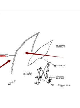 适用于途乐Z62 英菲尼迪QX56 QX80 Y62 车窗玻璃压条玻璃泥槽容槽