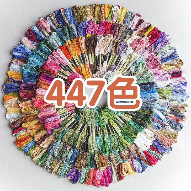 热卖新手入门25号配补工具刺绣线