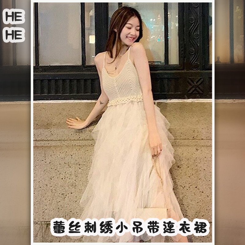 中长款吊带连衣裙小仙女圆领镂空蕾丝刺绣小吊带连衣裙新款清新