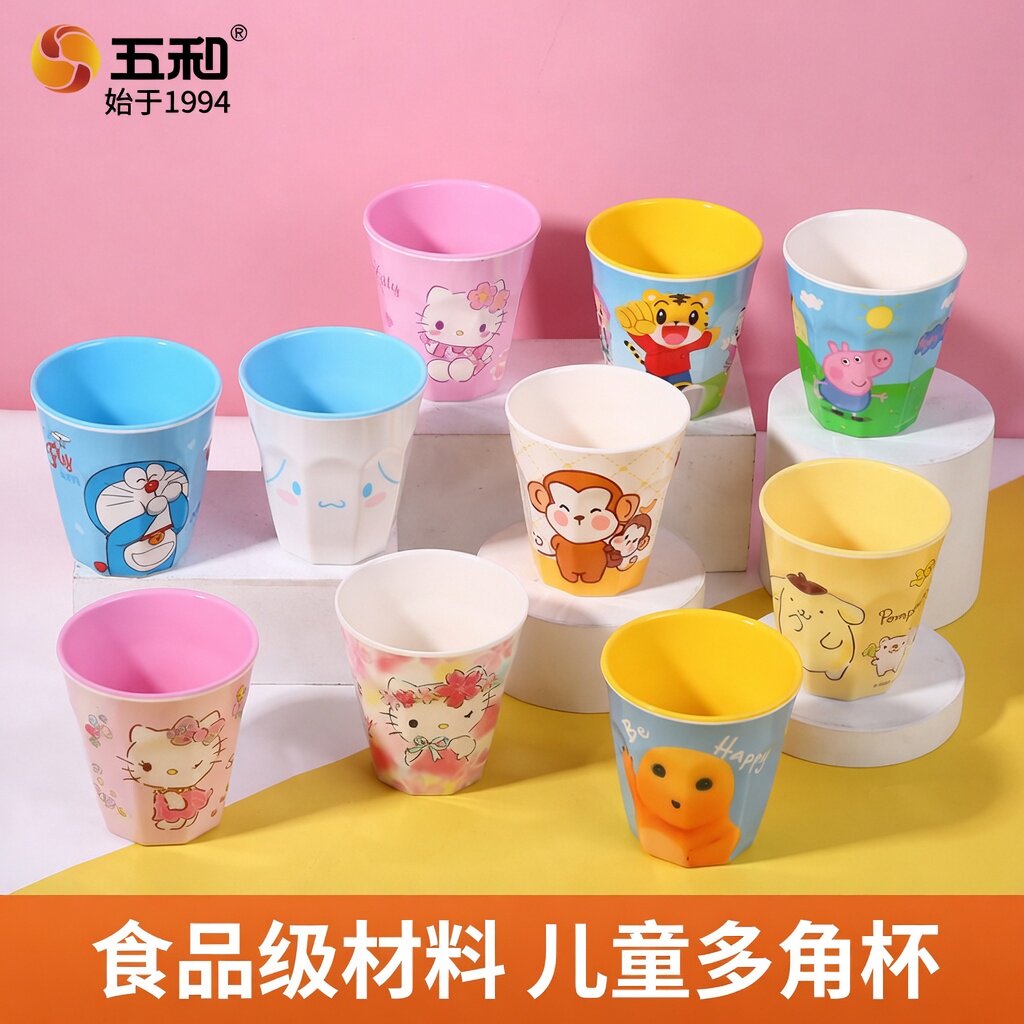 五和密胺树脂卡通水杯