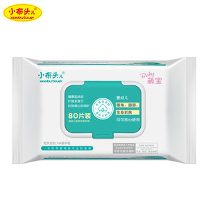 小布头儿婴儿手口湿巾护理湿巾纸用大包80抽家用外出新生男女宝宝