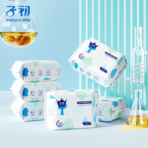 子初山茶油棉柔巾婴儿干湿巾