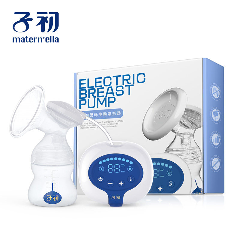 子初电动吸奶器智柔催吸一体可充电式吸乳器拔奶器9档可调节按摩,孕妇装/孕产妇用品/营养,吸奶器,淘宝优惠券,粉丝福利购,淘宝优惠卷